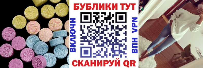 KRAKEN   Берёзовский  ЭКСТАЗИ mix 
