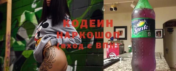 прущий лед Нязепетровск