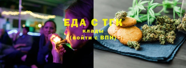 а пвп мука Нягань