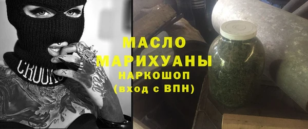 альфа пвп Няндома