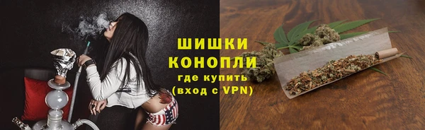 прущий лед Нязепетровск