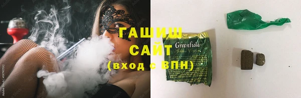 spice Остров