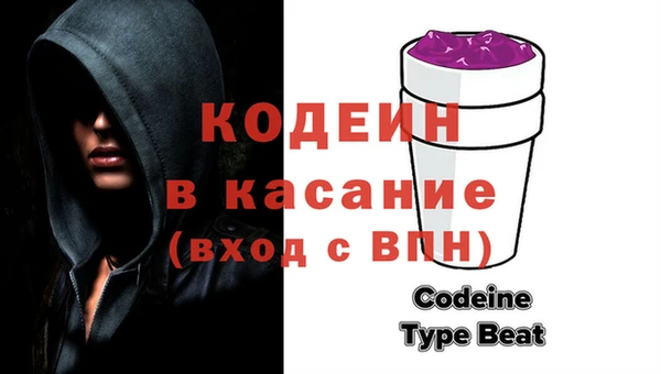 прущий лед Нязепетровск