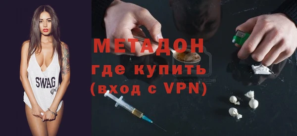 прущий лед Нязепетровск