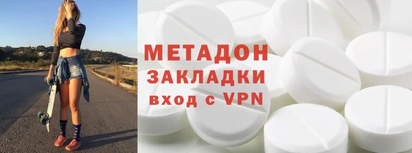 а пвп мука Нягань