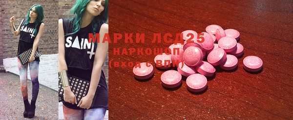 а пвп мука Нягань