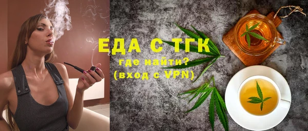 а пвп мука Нягань
