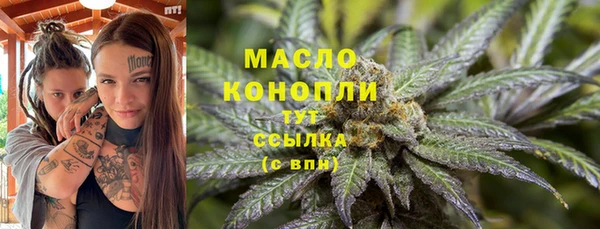 а пвп мука Нягань