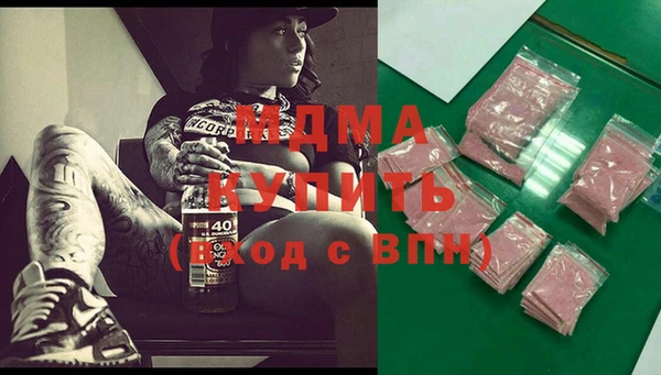 PSILOCYBIN Болхов