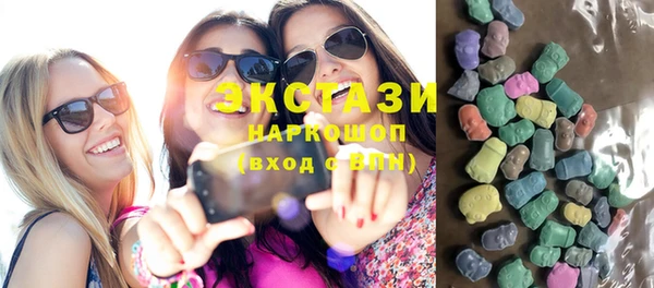 кокаин колумбия Болохово