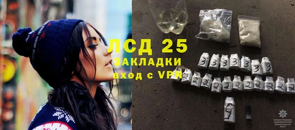 кокаин колумбия Болохово