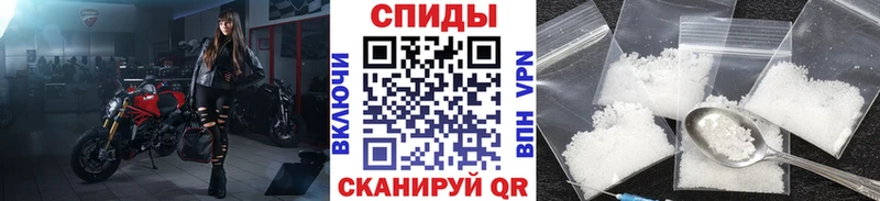 Первитин мет  сколько стоит  Берёзовский 